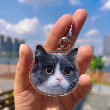 Custom Pet Portrait Keychain