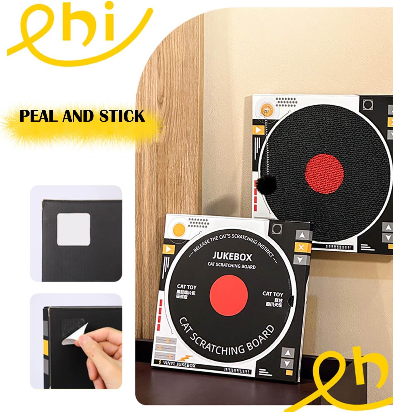 Record Player Cat Scratcher Toy