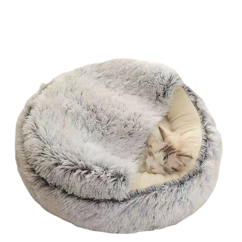 Cozy Pet Bed
