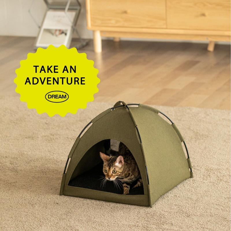 Camping Pet Tent (2 Colours)
