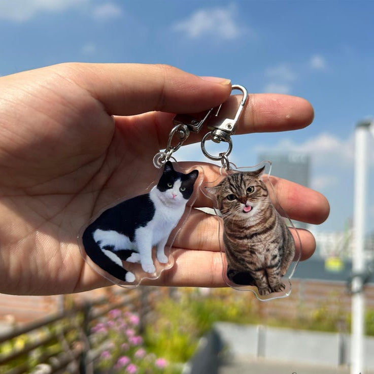 Custom Pet Portrait Keychain